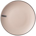 ТАРЕЛКА ПОДСТАНОВОЧНАЯ 24 СМ КОЛЛЕКЦИЯ ЦВЕТ:БЕЖЕВЫЙ ПЕСОК (МАЛ-6 ШТ./КОР=24 ШТ.) 191-171