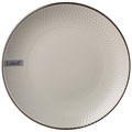 ТАРЕЛКА ПОДСТАНОВОЧНАЯ 24 СМ КОЛЛЕКЦИЯ ЦВЕТ:СЕРЫЙ ГРАФИТ (МАЛ-6 ШТ./КОР=24 ШТ.) 191-175
