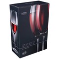 НАБОР БОКАЛОВ ДЛЯ ВИНА ИЗ 2ШТ "GRANDIOSO SMOKY" 450ML 674-831