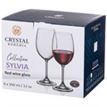 НАБОР БОКАЛОВ ДЛЯ ВИНА ИЗ 6 ШТ. "KLARA/SYLVIA" 350 МЛ ВЫСОТА=20 СМ 669-070